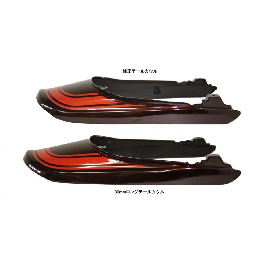 アメリカンドリーム Z900RS用 カーボンロングテールカウル Type アメリカンドリーム Z900RS用 カーボンロングテールカウル Type