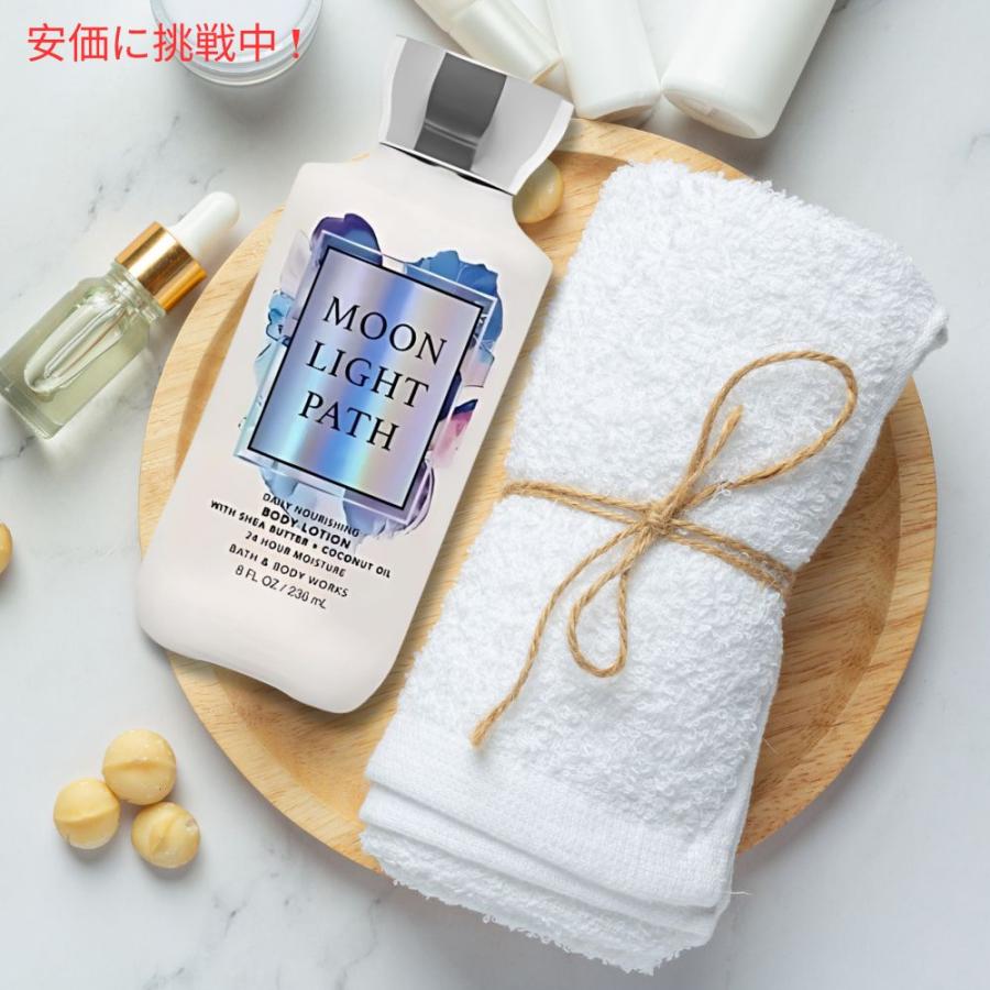 並行輸入品】バスアンドボディワークス ボディーローション ムーン