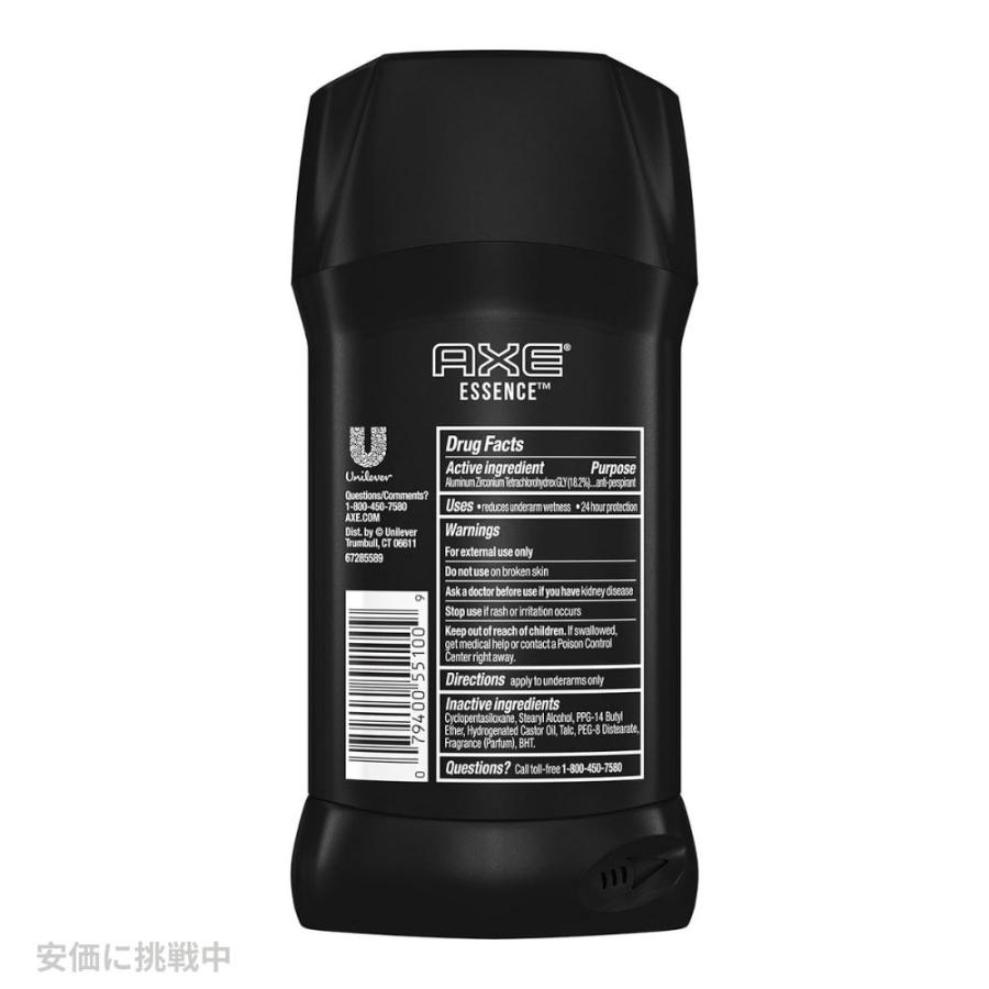 並行輸入品】【6個セット】AXE アクセ 固形デオドラント エッセンス