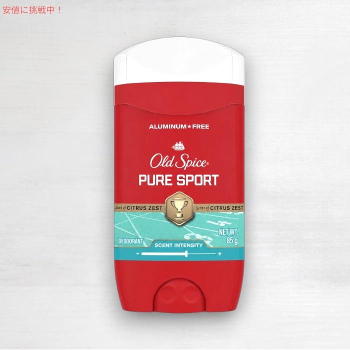 Old Spice（オールドスパイス） 【並行輸入品】オールドスパイス