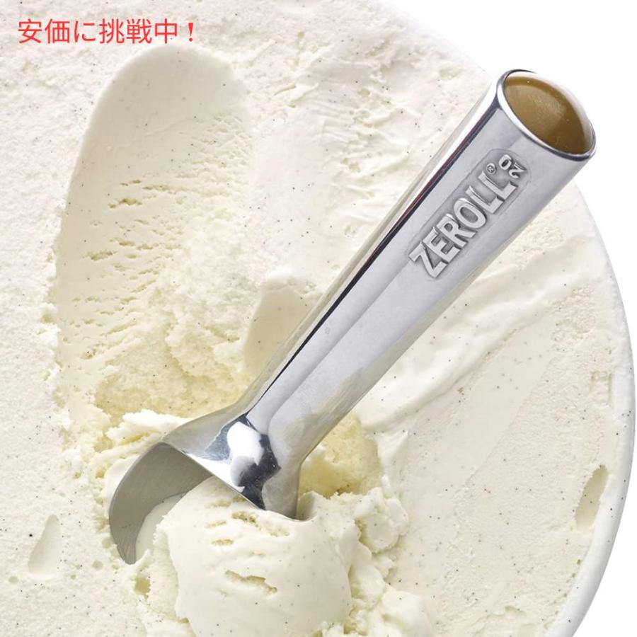 ゼロール アイスクリームスクープ Zeroll Ice Cream Scoop 1020　【最安値に挑戦！】｜americankitchen｜02