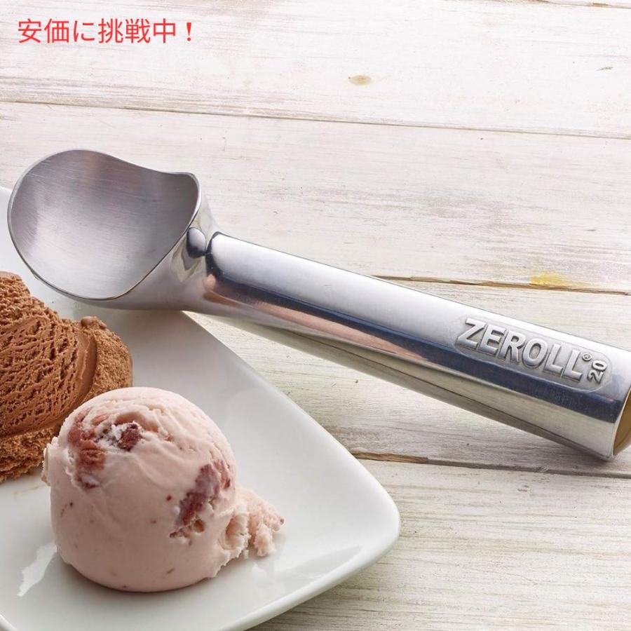 並行輸入品】ゼロール アイスクリームスクープ Zeroll Ice Cream Scoop