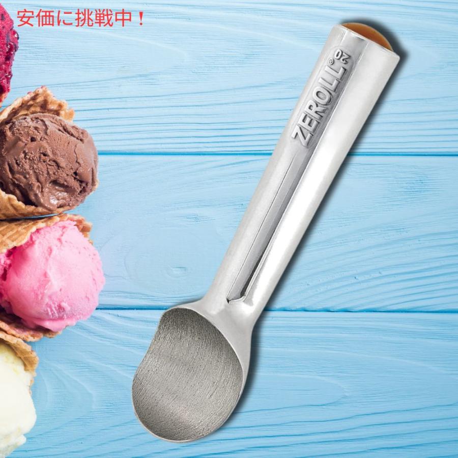 ゼロール アイスクリームスクープ Zeroll Ice Cream Scoop 1020　【最安値に挑戦！】｜americankitchen｜06