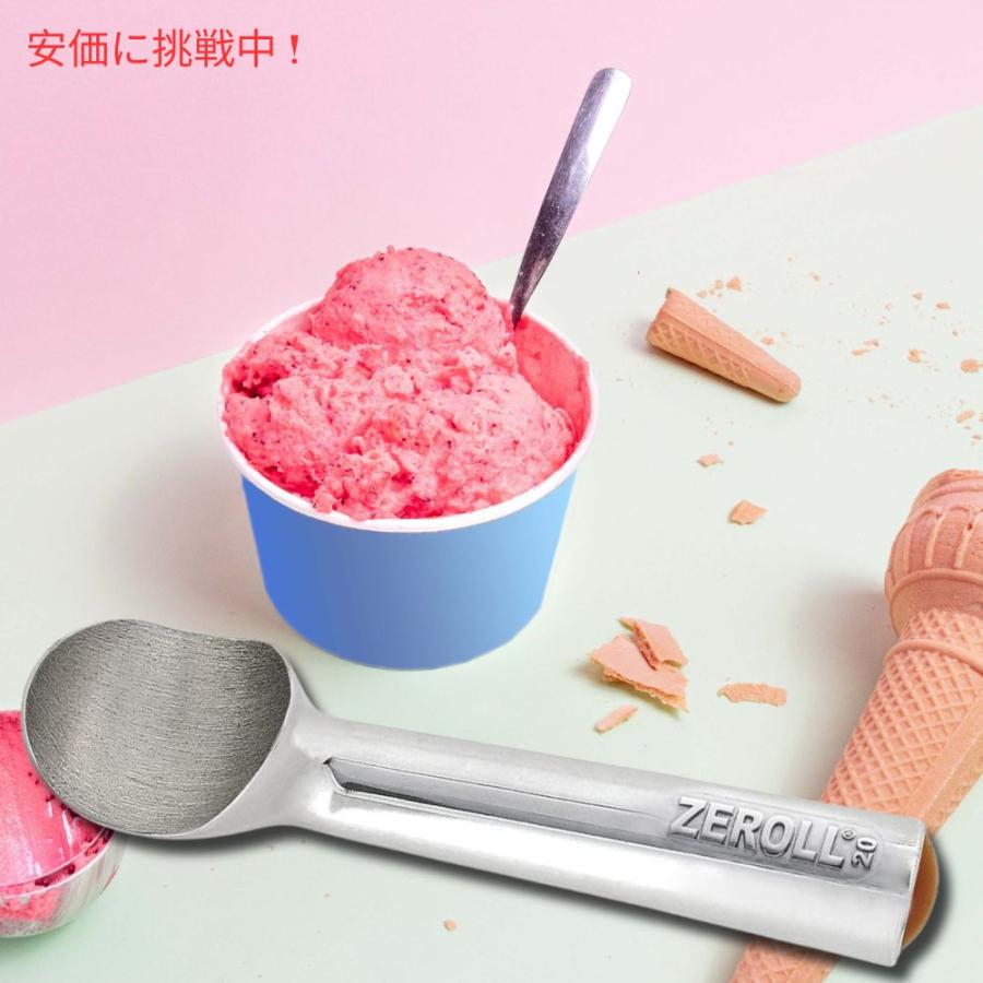 並行輸入品】ゼロール アイスクリームスクープ Zeroll Ice Cream Scoop