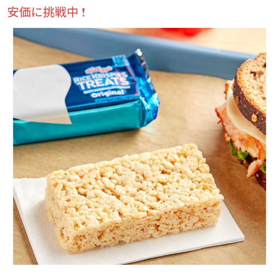 並行輸入品】Kellogg's ケロッグ ライスクリスピー トリート