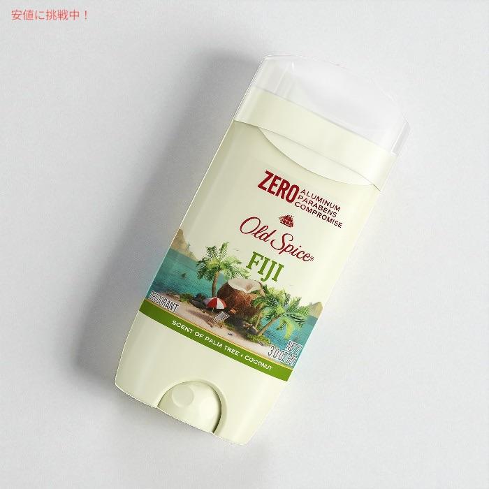 Old Spice（オールドスパイス） 【並行輸入品】Old Spice Fiji