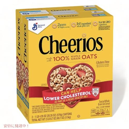 並行輸入品】Cheerios チェリオ 全粒 オーツ麦シリアル 576g x 2箱