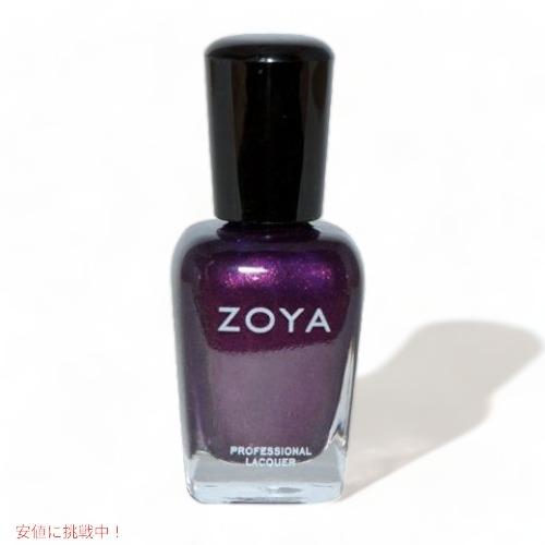 ZOYA ゾーヤ ネイルカラー ZP304 ヤスミーン Nail Polish Manicure