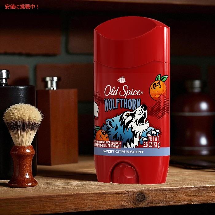 並行輸入品】オールドスパイス デオドラント Wolfthorn / ウルフトーン