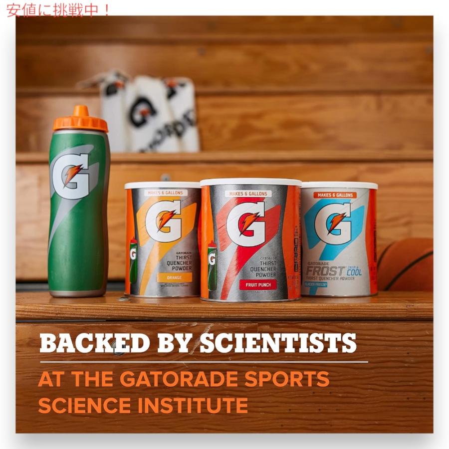 並行輸入品】Gatorade ゲータレード スポーツドリンク 濃縮パウダー 63