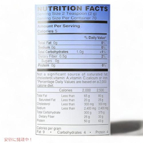 並行輸入品】【2個セット】チャパラルハーブ配合 ジェイソン 