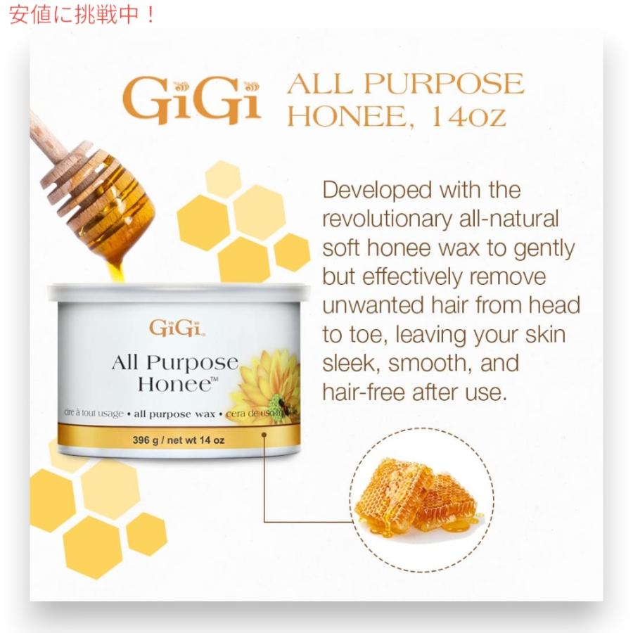 並行輸入品】6個セット GiGi オールパーパス ハニーワックス 396g GiGi