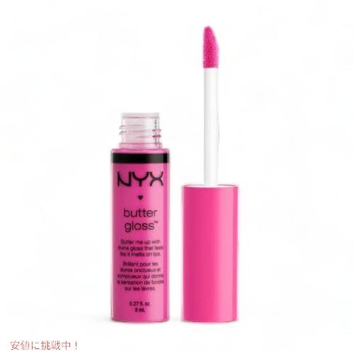 NYX Butter Gloss /NYX バターグロス 色[19 Sugar Cookie シュガークッキー] 10002919akc