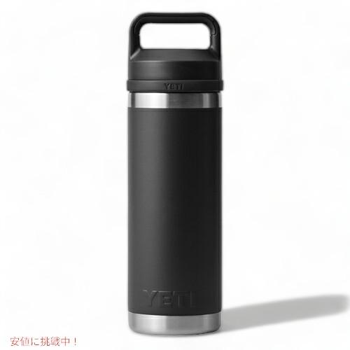 YETI（イエティ） 【並行輸入品】YETI Rambler 18 oz Bottle With Chug