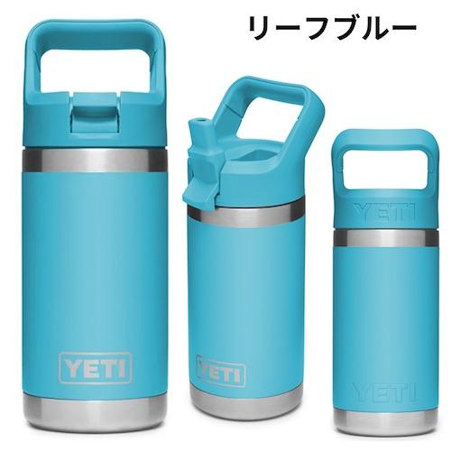 YETI（イエティ） 【並行輸入品】＜5色からお選び頂けます＞YETI 子供
