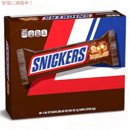 並行輸入品】Snickers スニッカーズ 48本入り バルクパック 大容量