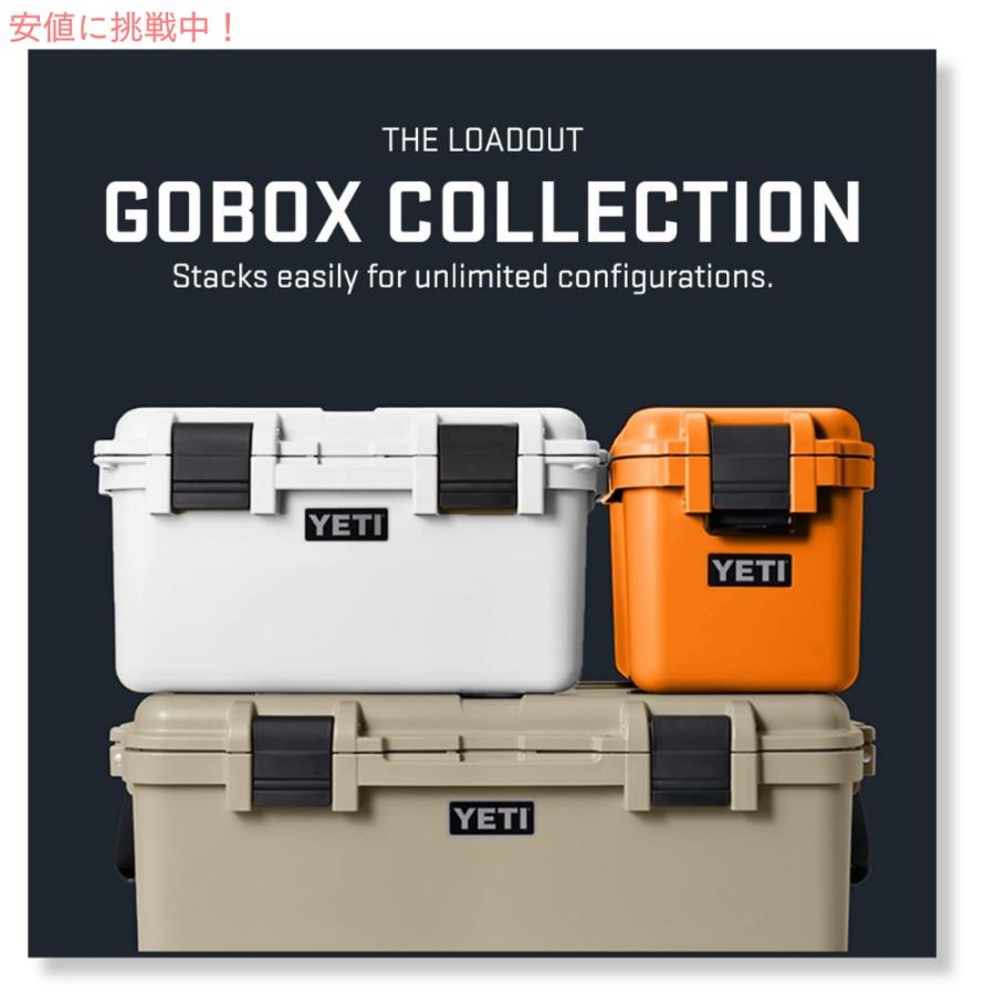 YETI イエティ ロードアウト ゴーボックス30 チャコール LoadOut YETI イエティ ロードアウト ゴーボックス30 チャコール LoadOut