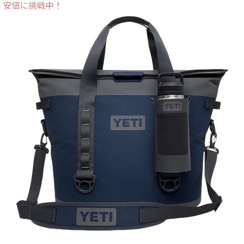 YETI（イエティ） 【並行輸入品】YETI Large Rambler Bottle Sling