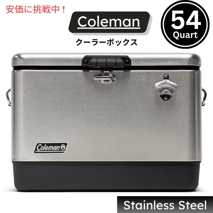 Coleman Reunion 54 Quart Ice Steel Belt Matte Cooler Coleman Reunion 54 Quart Ice Steel Belt Matte Cooler