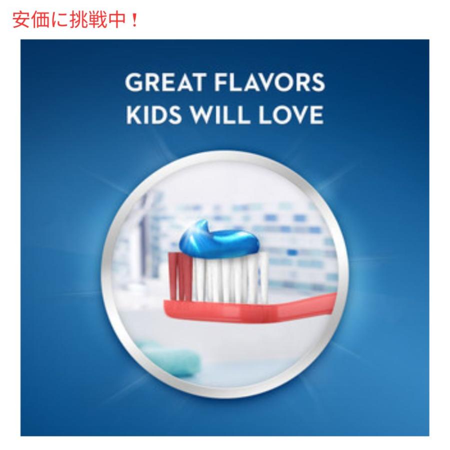 並行輸入品】【お得な5個パック】クレスト キッズ 歯磨き粉