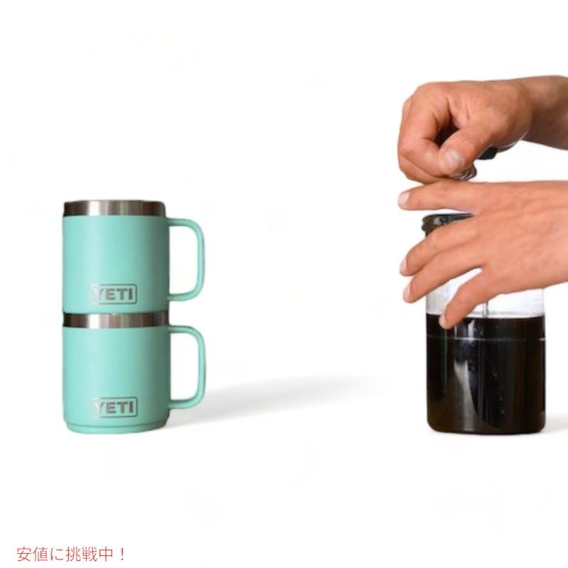 YETI 限定カラー Rambler 10 oz Stackable Mug イエティ YETI 限定カラー Rambler 10 oz Stackable Mug イエティ