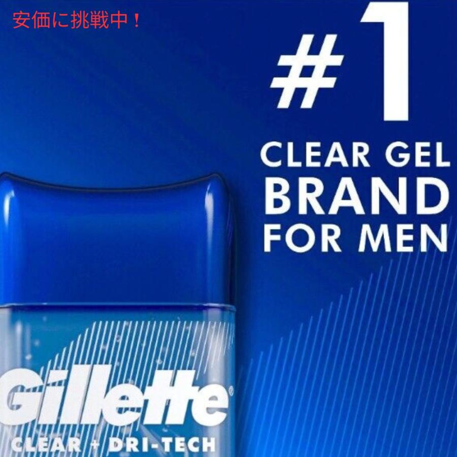 【3個セット】Gillette ジレット クリアージェル デオドラント [スポーツアクティブ] 107g スティックタイプ Clear Gel Deodorant Sport Active 3.8oz｜americankitchen｜07