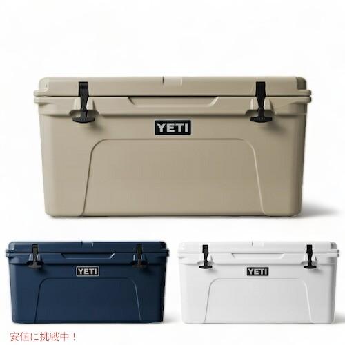 未使用 イエティ YETI Tundra タンドラ 65 タン クーラーボックス ハードクーラー キャンプ バーベキュー アウトドア imgrc0102027654.jpg