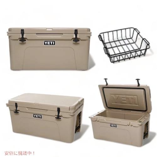 YETI（イエティ） 【並行輸入品】【YETI】イエティ クーラーボックス