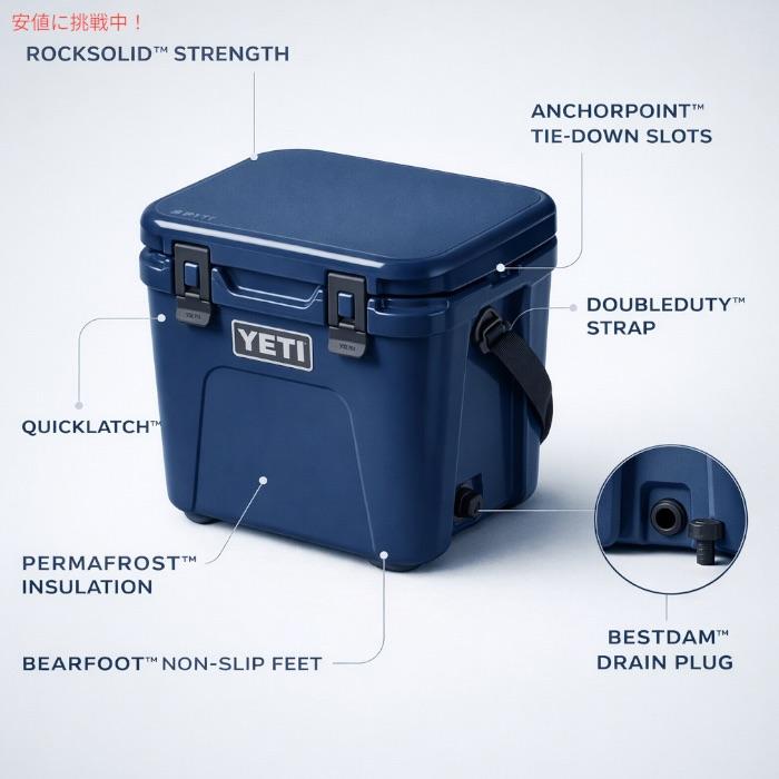YETI（イエティ） 【並行輸入品】YETI ROADIE 24 HARD COOLER CHARCOAL