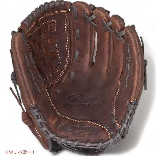 並行輸入品】RAWLINGS ローリングス 大人用 野球＆ソフトボール用