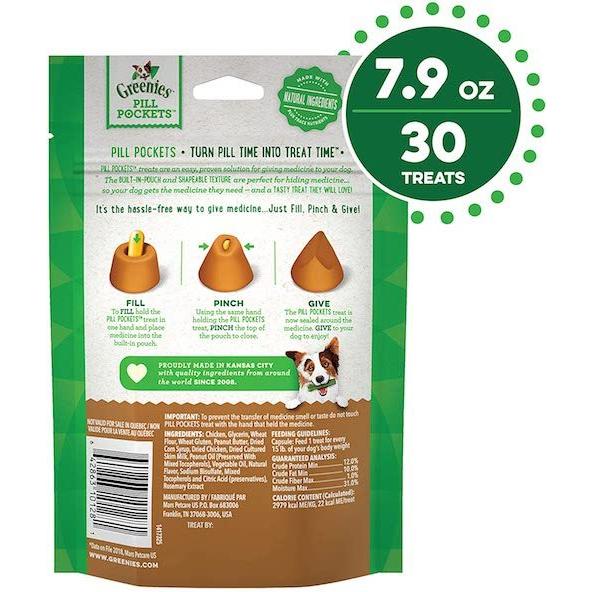 グリニーズ ピルポケット 犬用 投薬補助 カプセルサイズ ラージ ピーナッツバター味 224g 約30個 ドッグフード 犬 薬 飲ませる 包む おやつ Greenies akc American Kitchen 通販 Yahoo ショッピング