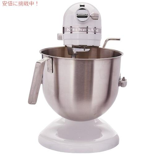ニュートロ キッチンエイド スタンドミキサー 多機能 8QT 10速 ニュートロ キッチンエイド スタンドミキサー 多機能 8QT 10速