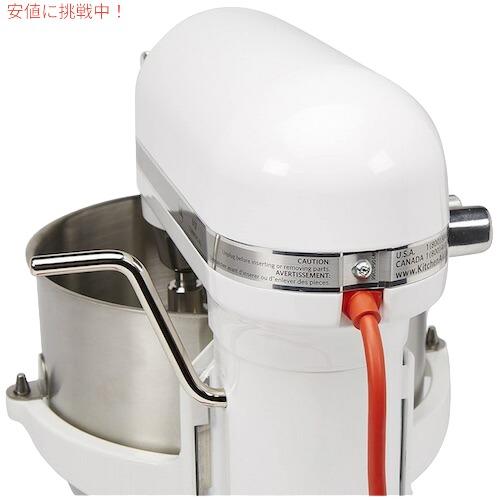 ニュートロ キッチンエイド スタンドミキサー 多機能 8QT 10速 ニュートロ キッチンエイド スタンドミキサー 多機能 8QT 10速