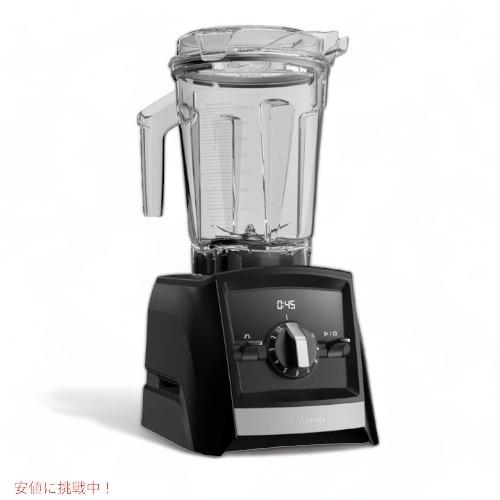 並行輸入品】バイタミックス ブレンダー Vitamix A2300 アセント