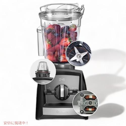 ❁⃘*.゜Vitamix A2300 ブレンダー バイタミッククス ❁⃘*.゜ 並行輸入品】バイタミックス ブレンダー Vitamix A2300 アセント
