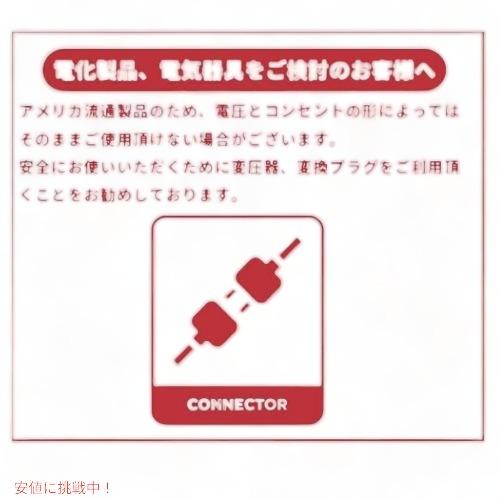 並行輸入品】バイタミックス ブレンダー Vitamix A2300 アセント