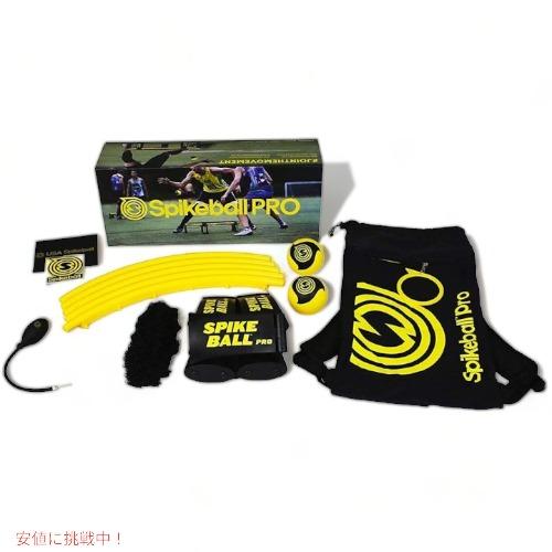 並行輸入品】スパイクボールセット Spikeball プロキットトーナメント 