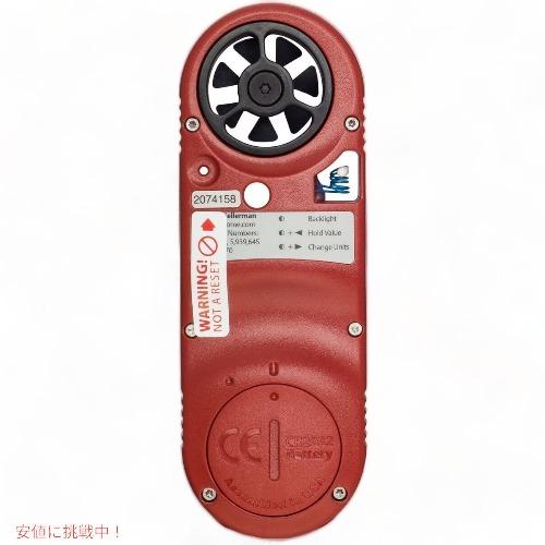 【並行輸入品】ケストレルKestrel 3000 風速計 レッド 830 計測器_1