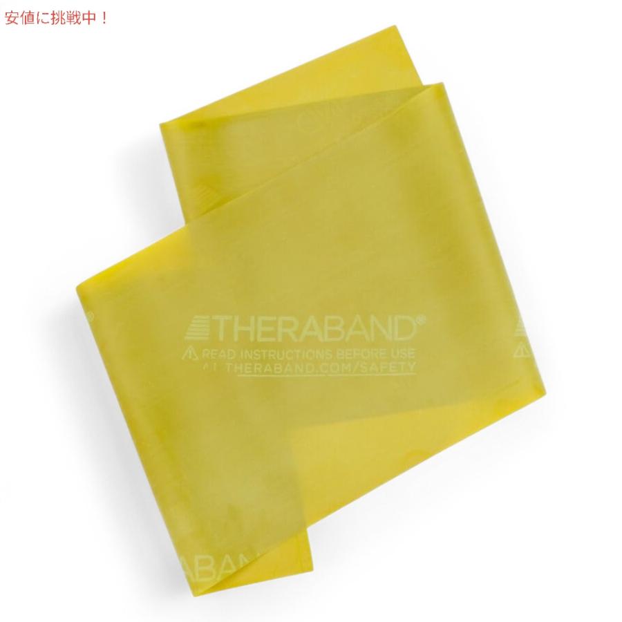並行輸入品】THERABAND セラバンド フィットネスバンド 45.7m