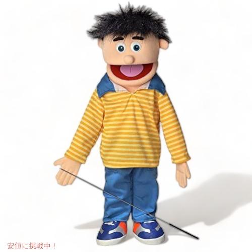 シリーパペッツ Silly Puppets ボビー ピーチボーイ フルボディ SP2701