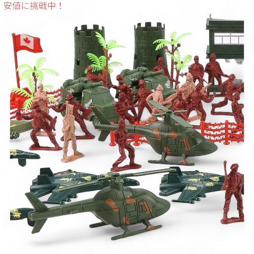 並行輸入品】307ピース ミリタリーフィギュア セット 3 otters プレイ