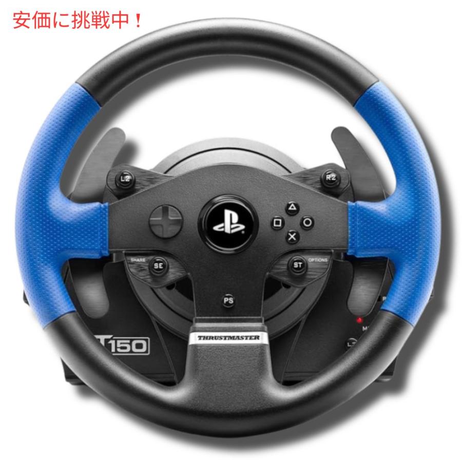 スラストマスター Thrustmaster T150 Force Feedback Racing Wheel  