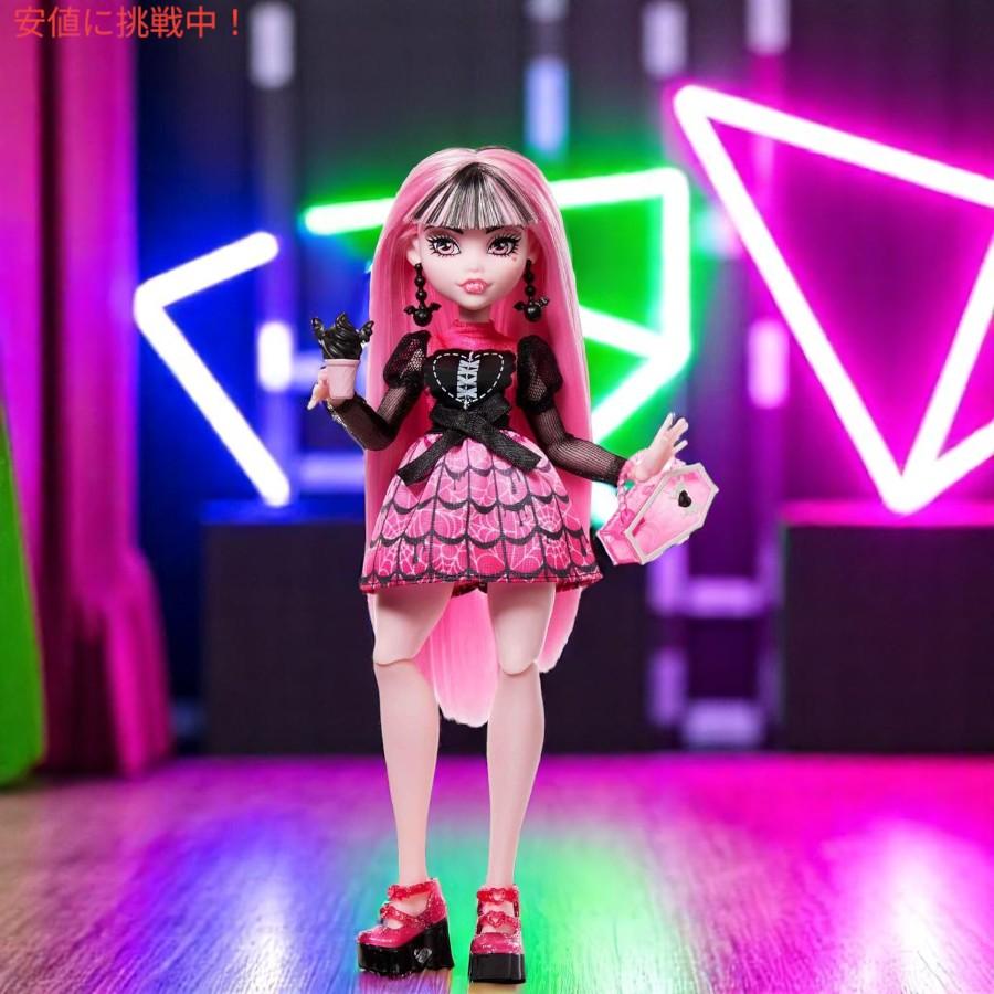 並行輸入品】モンスターハイ Monster High スカルティメイト