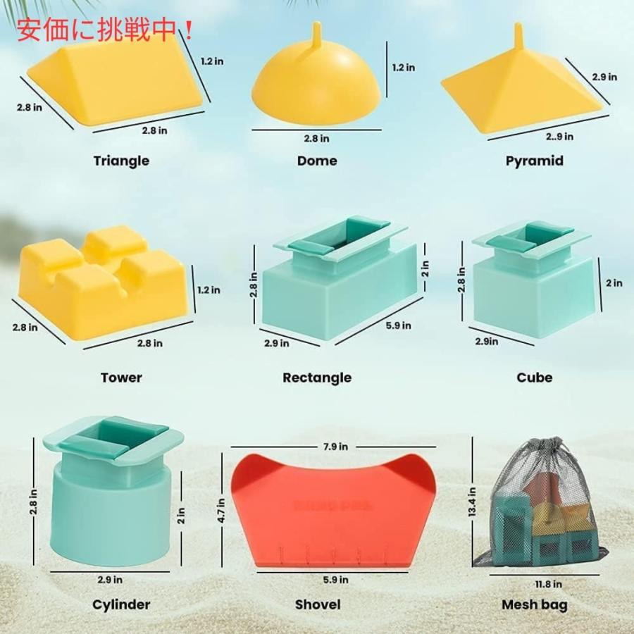 【並行輸入品】サンドパル 砂の城ビルディングキット Sand Pal 9ピース ビーチ サンドトイ Beach Toys Sand Castle Kit 9 Piecesの画像