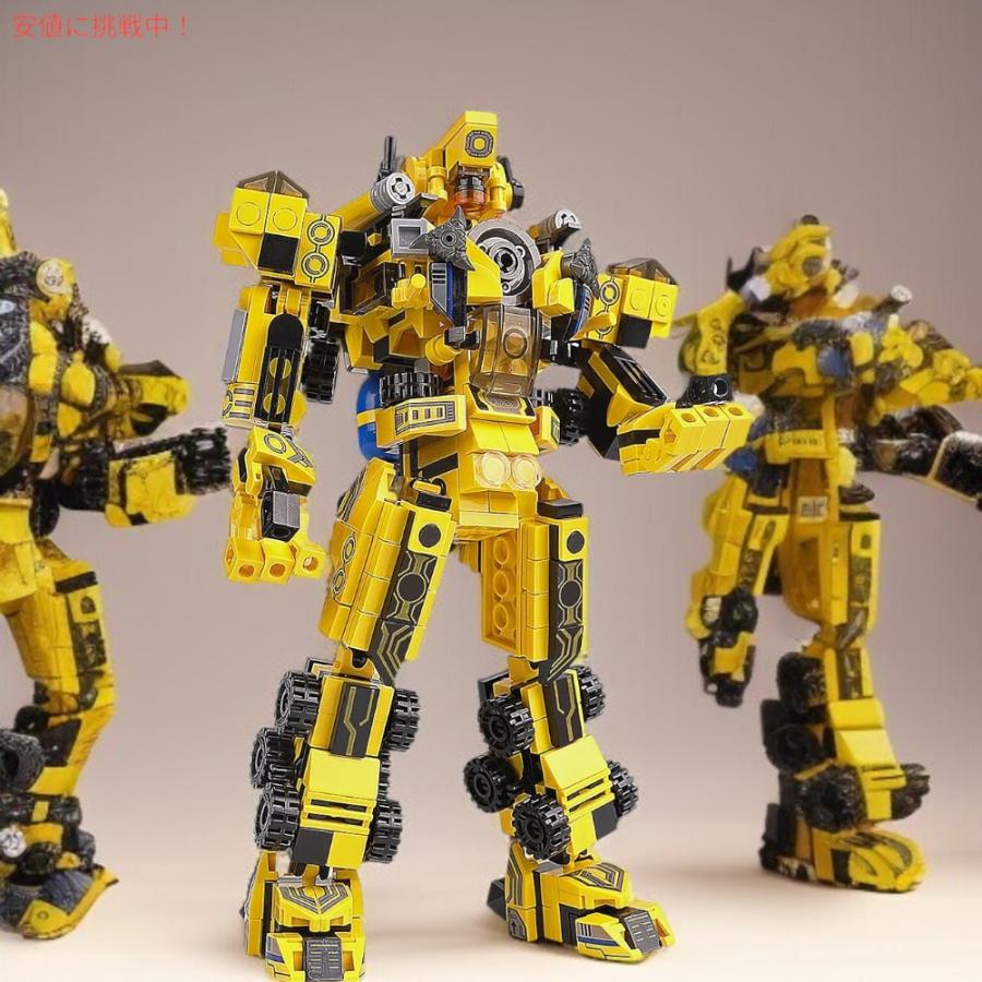【最終値下げ12,800→9,800 】ROBOT School 組み立てキット Amazon.co.jp: ロボット組み立てキット : おもちゃ