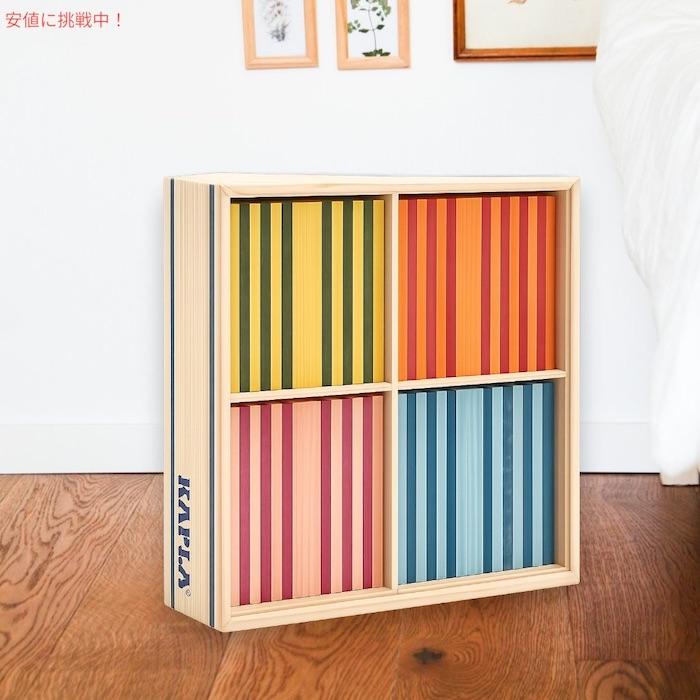 並行輸入品】カプラ KAPLA オクトカラー ブロック 積み木 おもちゃ