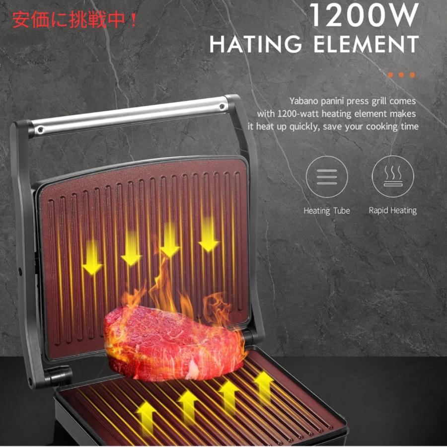 ヤバノ 電気グリル Yabano GT43 パニーニプレス ホットサンドメーカー バーベキュー 13002446akAmerican