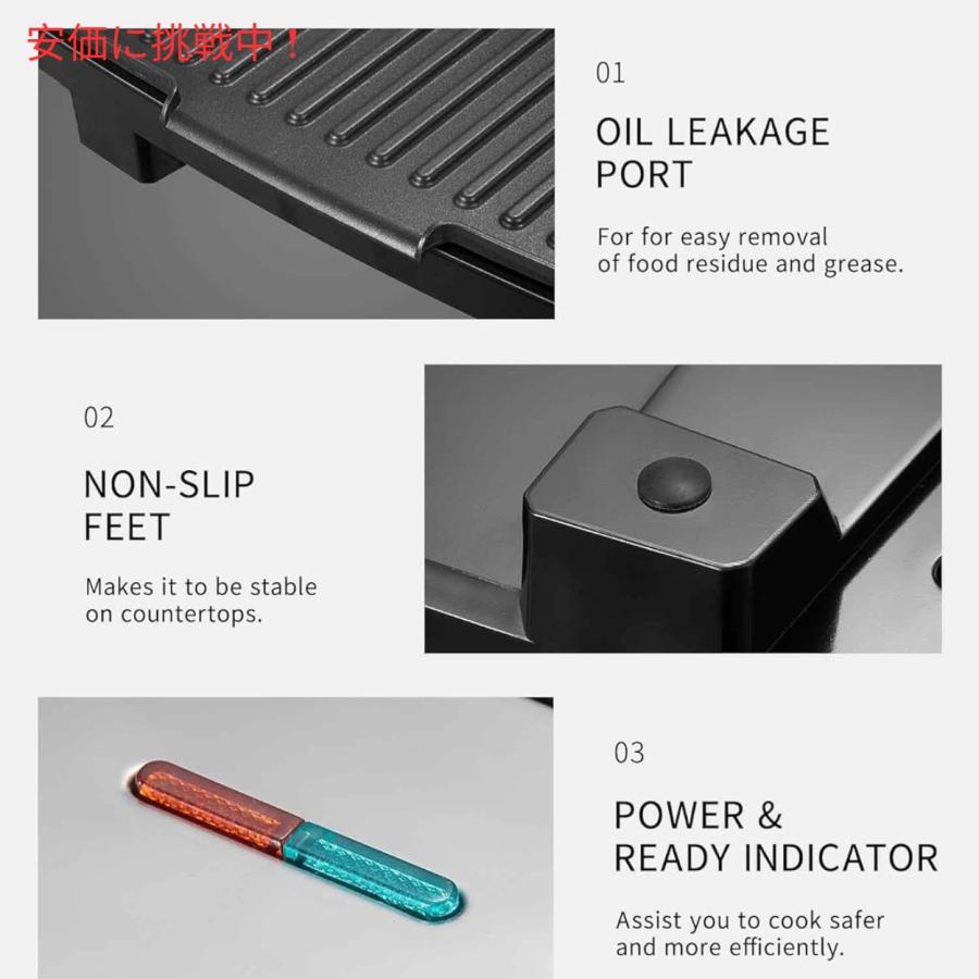 並行輸入品】ヤバノ 電気グリル Yabano GT43 パニーニプレス ホット