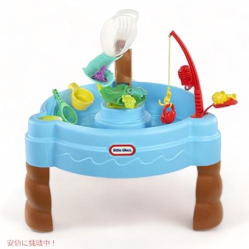 並行輸入品】魚釣り 水遊び Little Tikes リトルタイクス 庭遊び 水