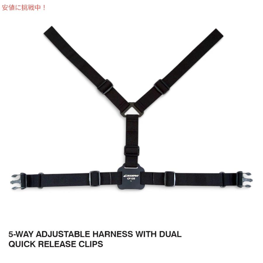 Champro 審判用 プロテクター 硬式 軟式両用 Mサイズ ブラック Umpire